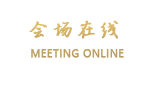 青岛嘉年华广场大酒店